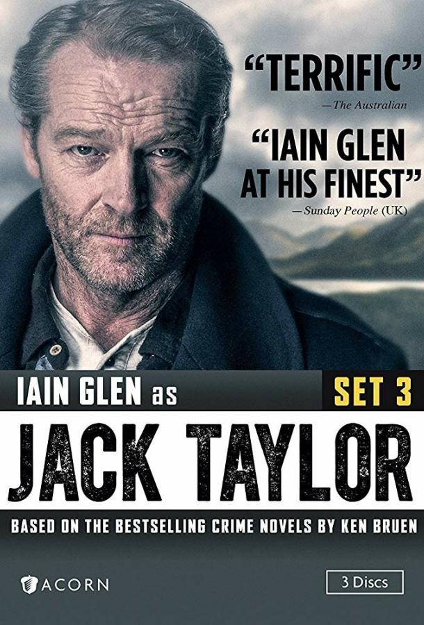 Джек Тейлор: Чистилище Джек Тейлор: Чистилище