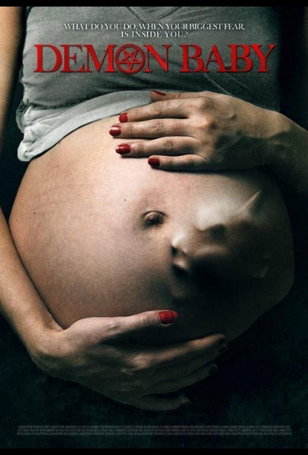 Потерянная Роуз Потерянная Роуз