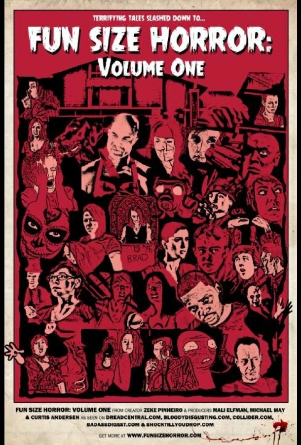 Ужасы смешного размера Ужасы смешного размера