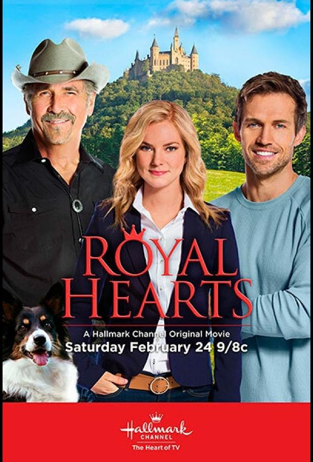 Сердца королей Сердца королей