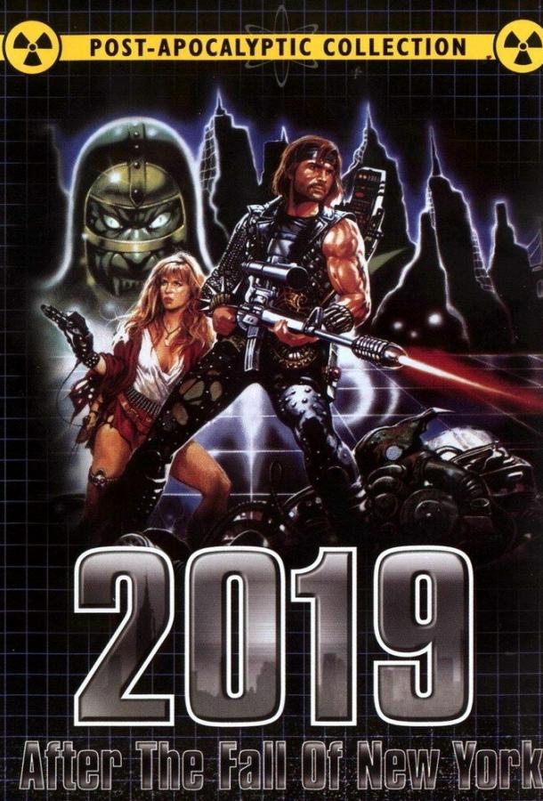 2019: После падения Нью-Йорка 2019: После падения Нью-Йорка