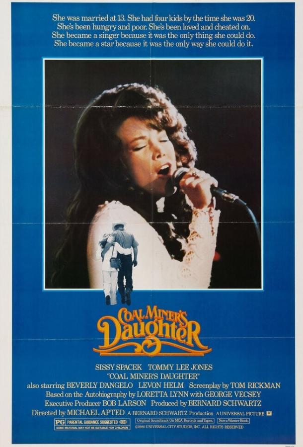 Дочь шахтера Дочь шахтера