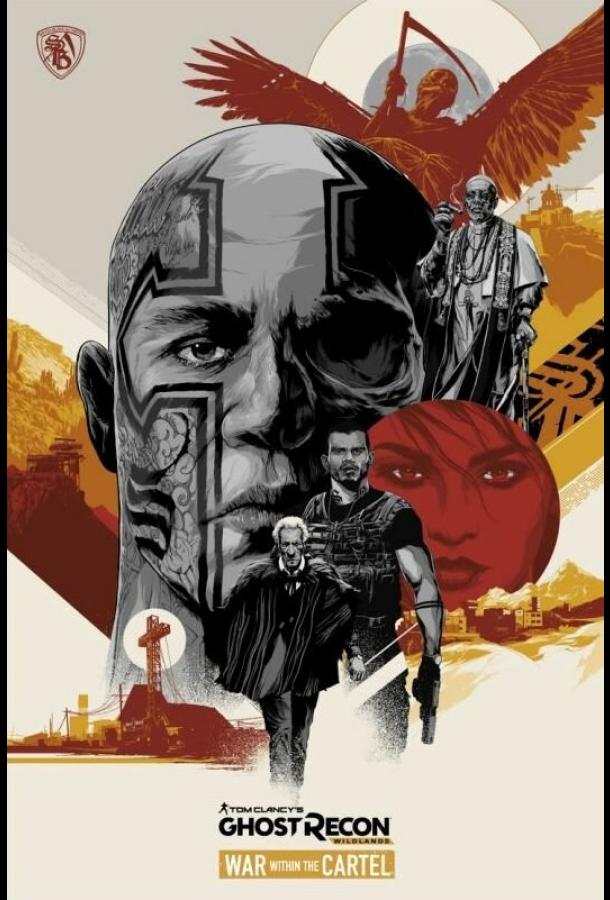 Война внутри картеля Война внутри картеля