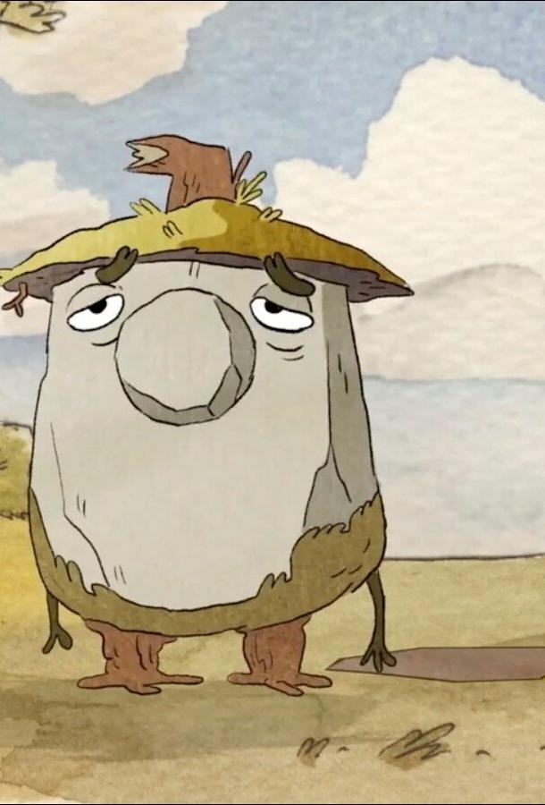 Объект на отдыхе Объект на отдыхе