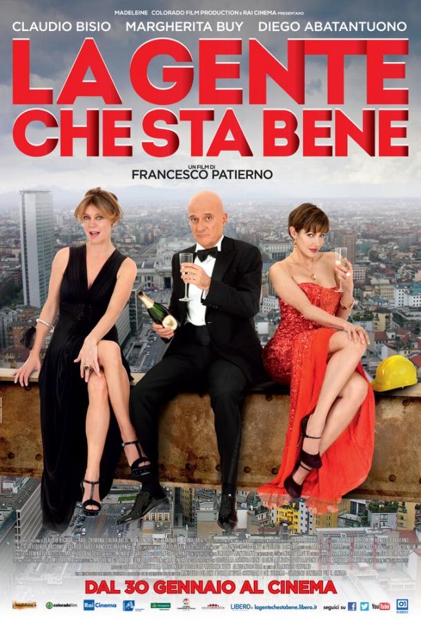 Народ, которому хорошо Народ, которому хорошо