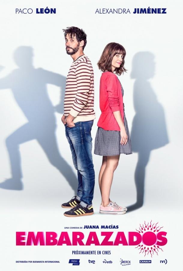 Беременность Беременность