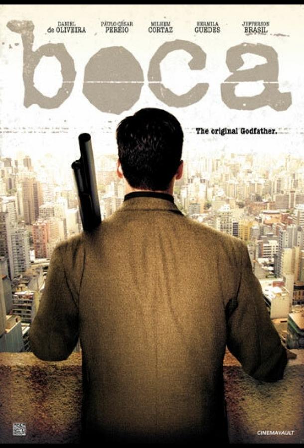 Лицо в мусоре Лицо в мусоре