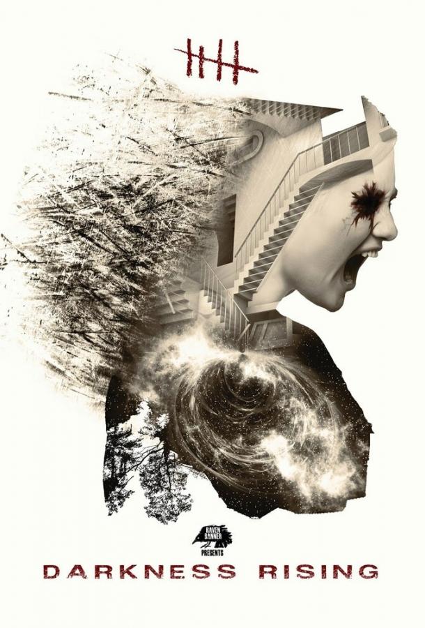 Восстание тьмы Восстание тьмы