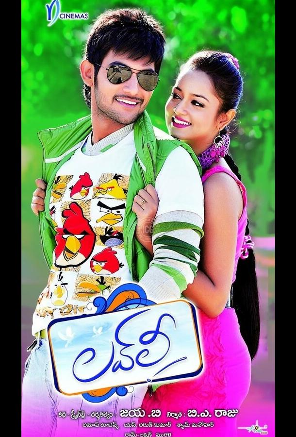 Друзья по интернету Друзья по интернету