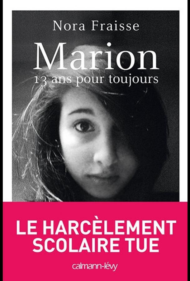 Марион: Мне всегда 13 Марион: Мне всегда 13