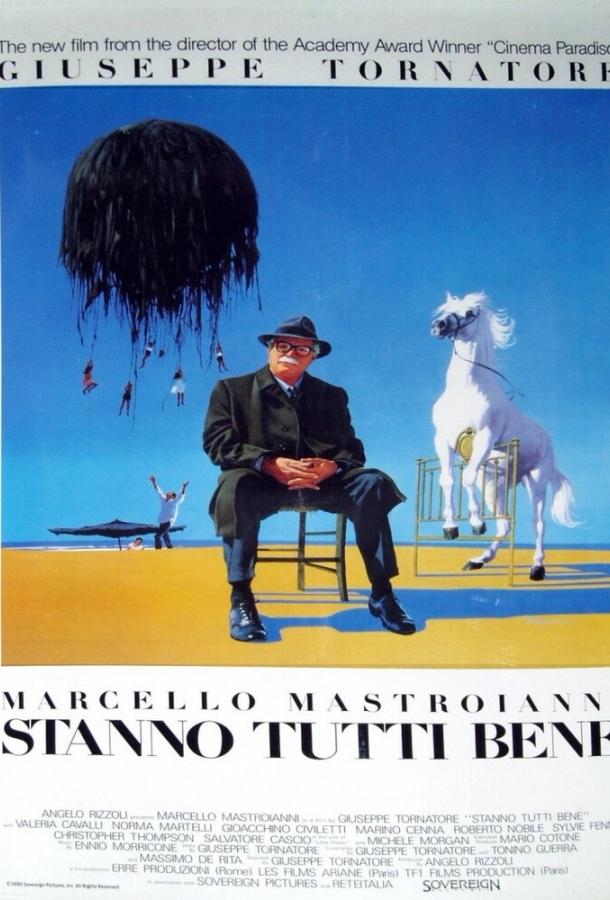 У них все хорошо У них все хорошо