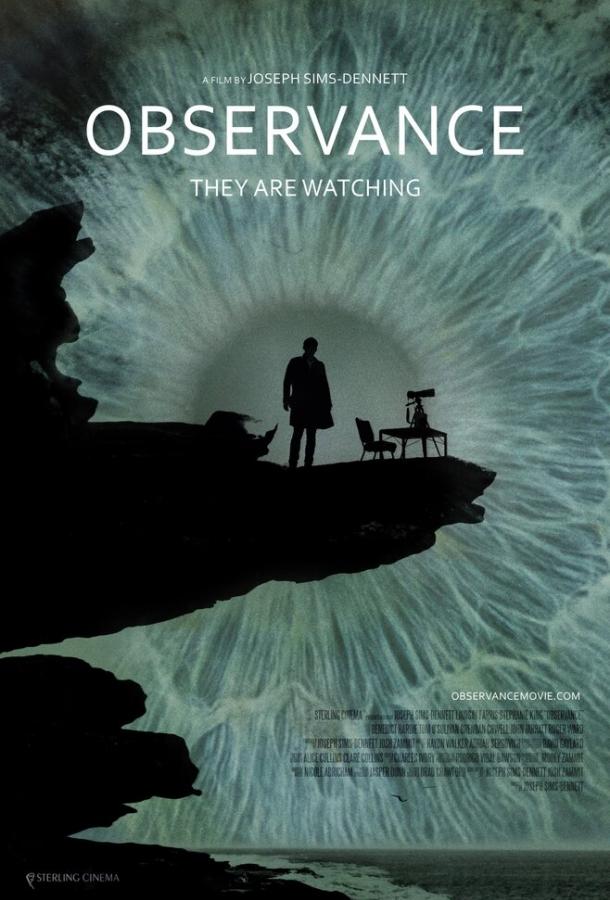 Соблюдение Соблюдение