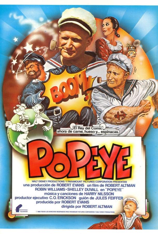 Попай Попай