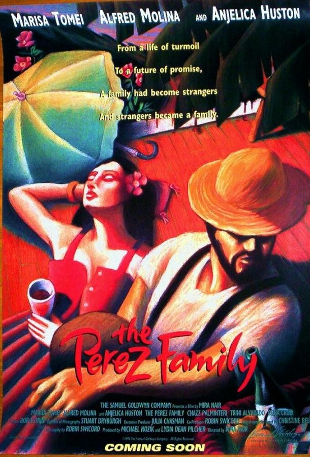 Семья Перес Семья Перес