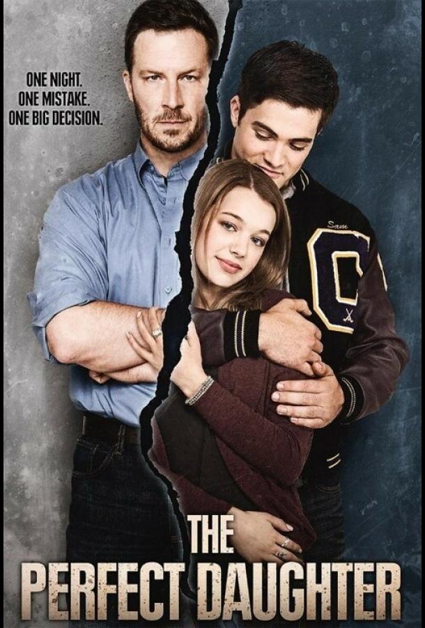 Идеальная дочь Идеальная дочь