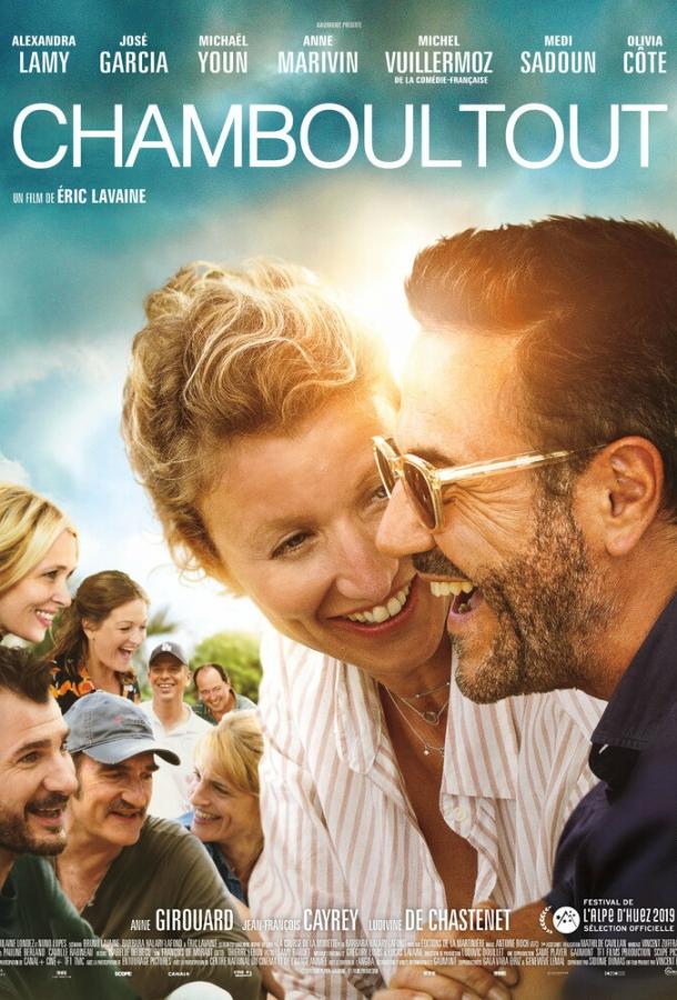 Без фильтра Без фильтра