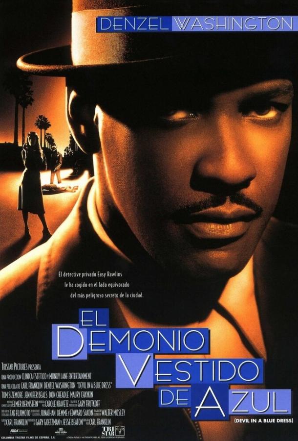 Дьявол в голубом платье Дьявол в голубом платье