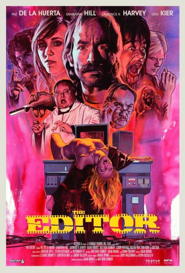 Монтажёр Монтажёр