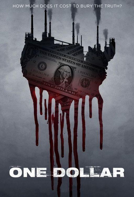 Доллар Доллар