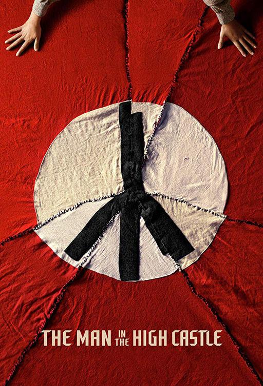 Человек в высоком замке Человек в высоком замке