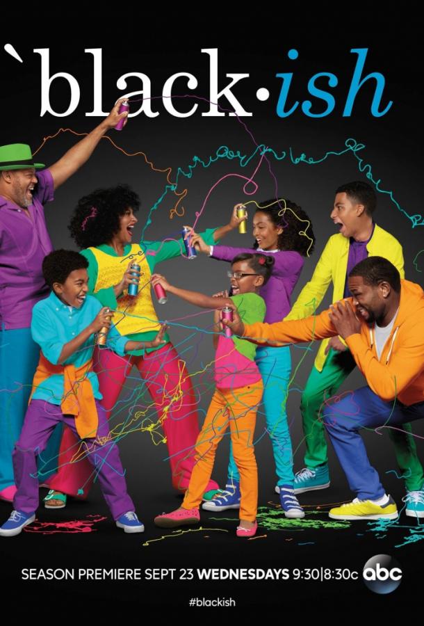 Черная комедия / Черноватый Черная комедия / Черноватый