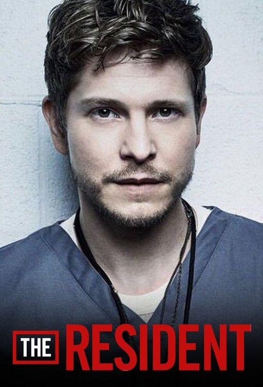 Ординатор Ординатор