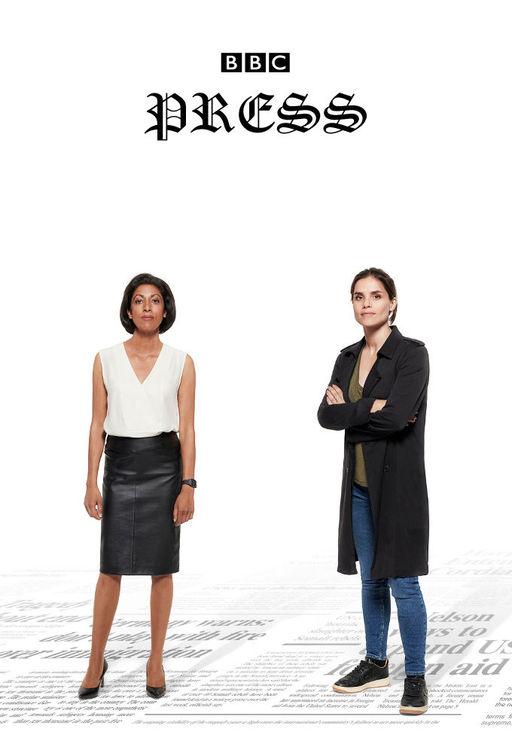 Пресса Пресса