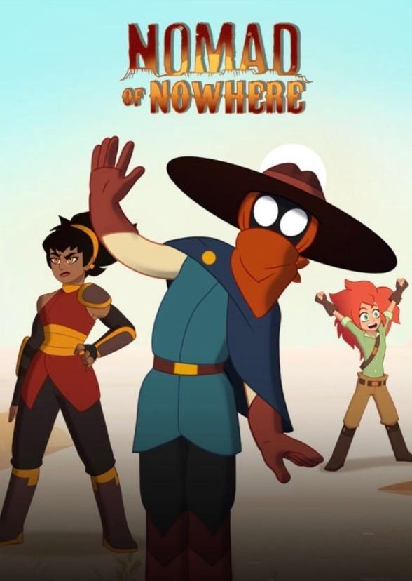 Бродяга из Ниоткуда Бродяга из Ниоткуда