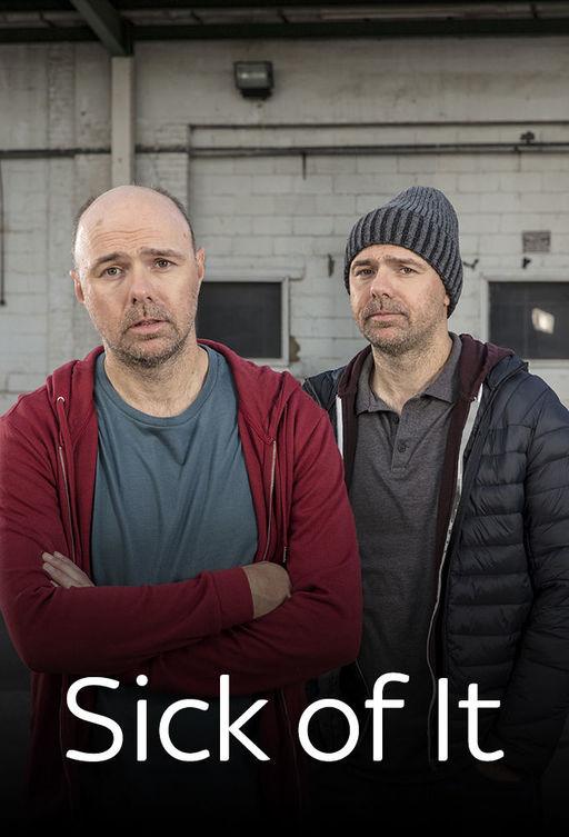 Надоело Надоело