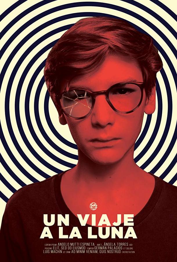 Поездка на Луну Поездка на Луну