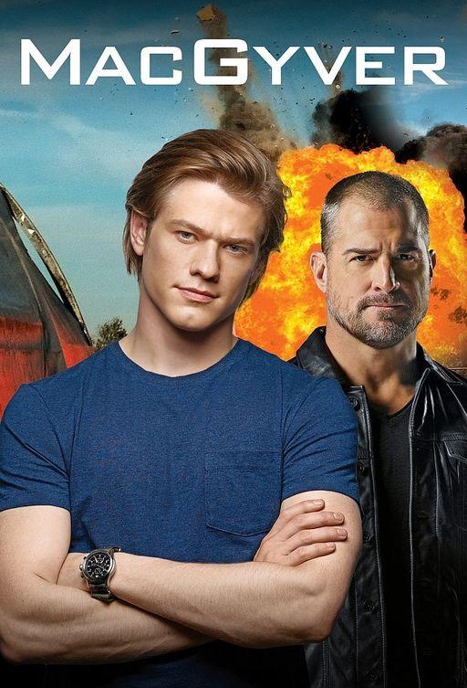 МакГайвер МакГайвер