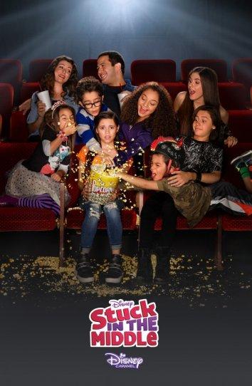 Жизнь Харли / Застрять в середине Жизнь Харли / Застрять в середине