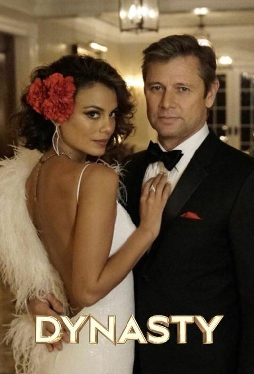 Династия Династия