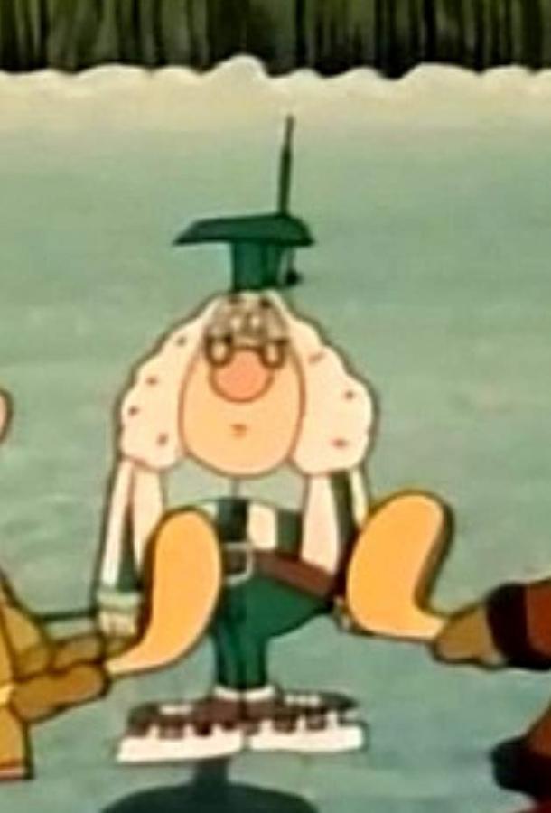 Как казаки в хоккей играли Как казаки в хоккей играли