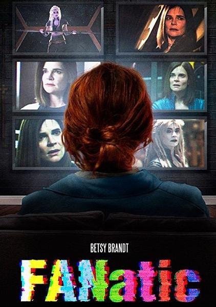 Фанатик Фанатик