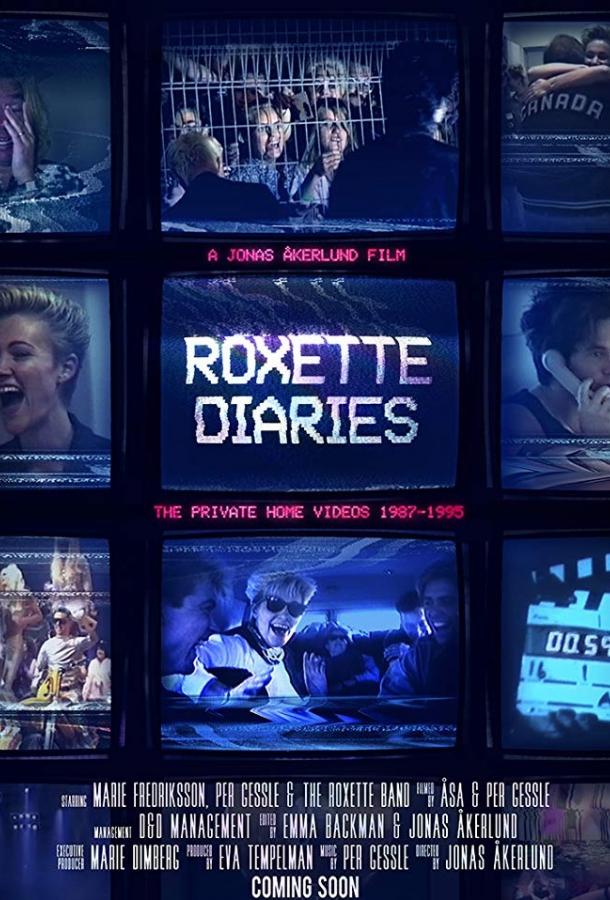 Дневники Roxette Дневники Roxette