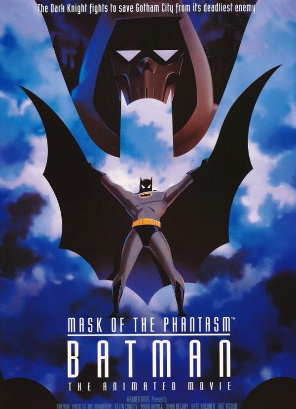Бэтмен: Маска фантазма Бэтмен: Маска фантазма