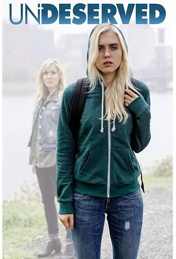 Не по заслугам Не по заслугам