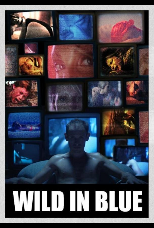 Зверство на голубом экране Зверство на голубом экране