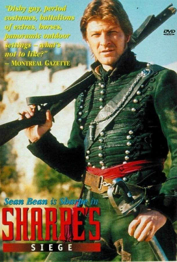 Осада Шарпа Осада Шарпа