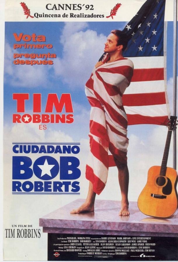 Боб Робертс Боб Робертс