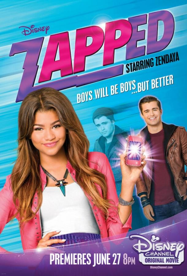 Zapped. Волшебное приложение Zapped. Волшебное приложение