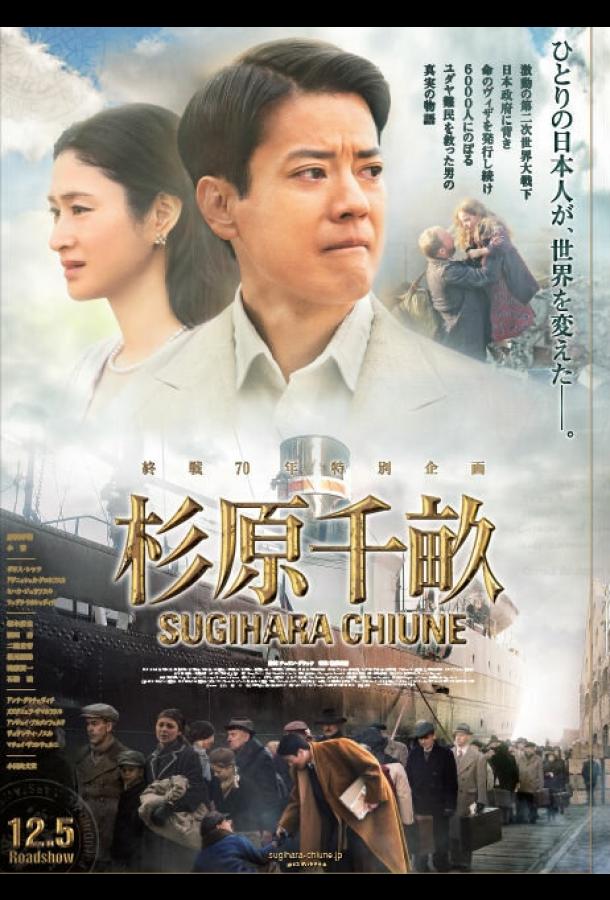 Персона нон грата Персона нон грата