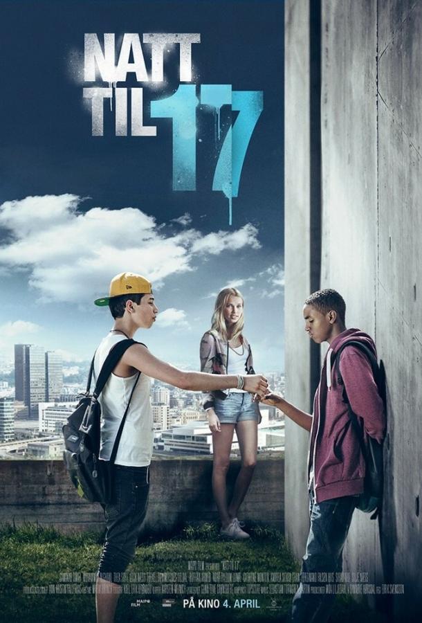 Одна ночь в Осло Одна ночь в Осло