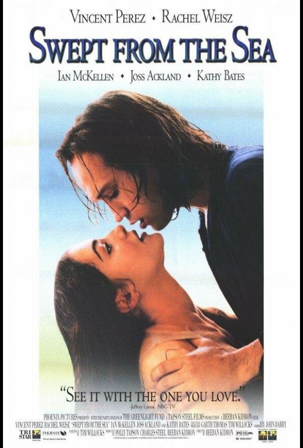 Унесённый морем Унесённый морем