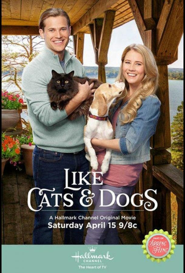 Как кошка с собакой Как кошка с собакой