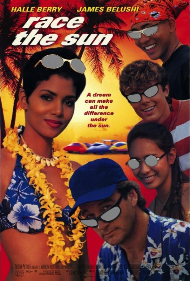 В погоне за солнцем В погоне за солнцем