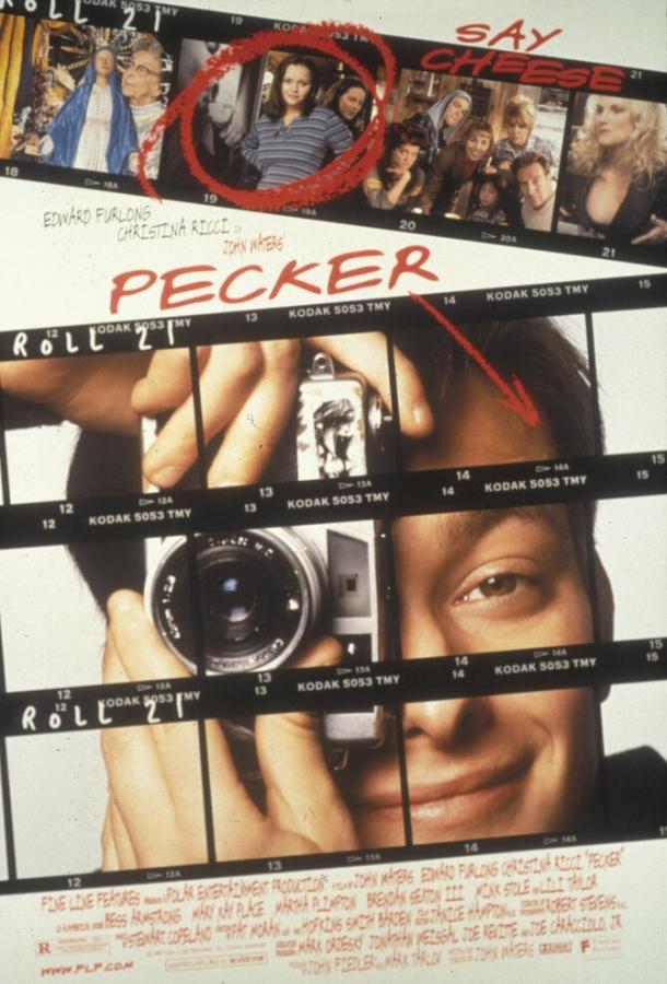 Фотограф Фотограф