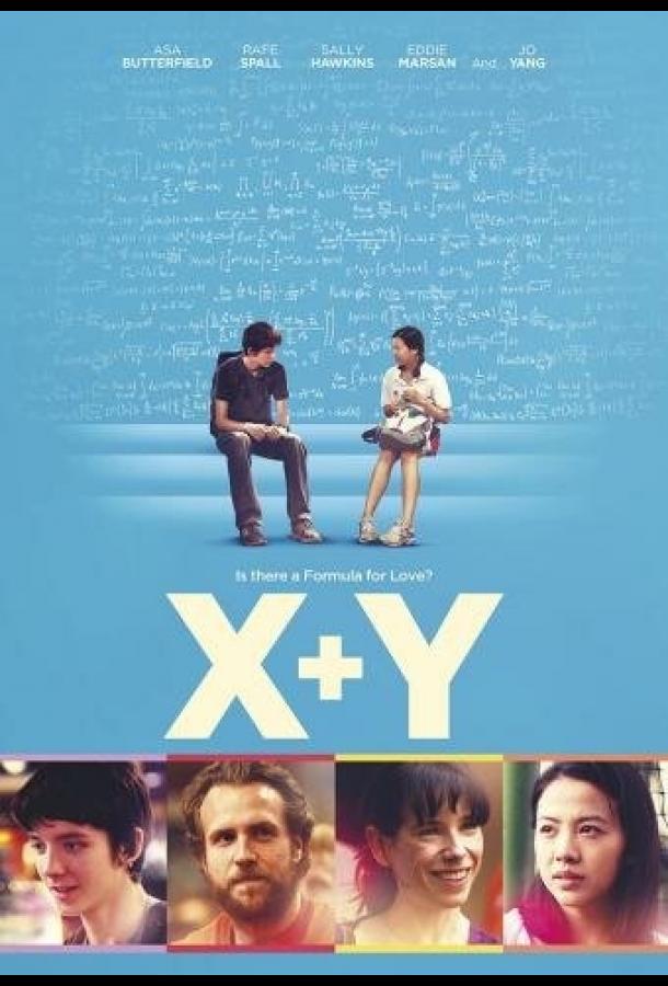X+Y X+Y