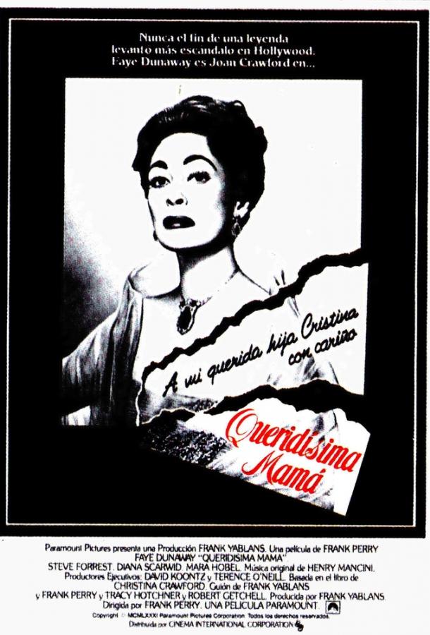 Дорогая мамочка Дорогая мамочка